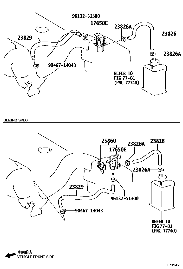 1708 — VACUUM PIPING