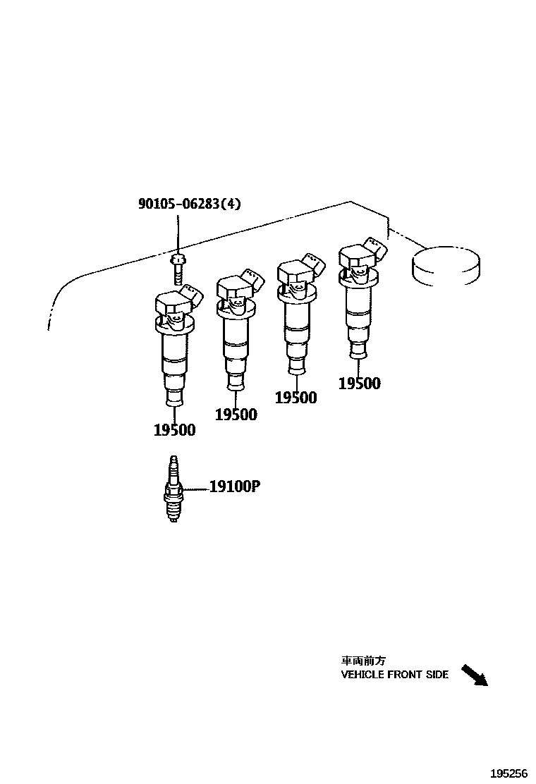 1901 — IGNITION COIL & SPARK PLUG / GLOW PLUG