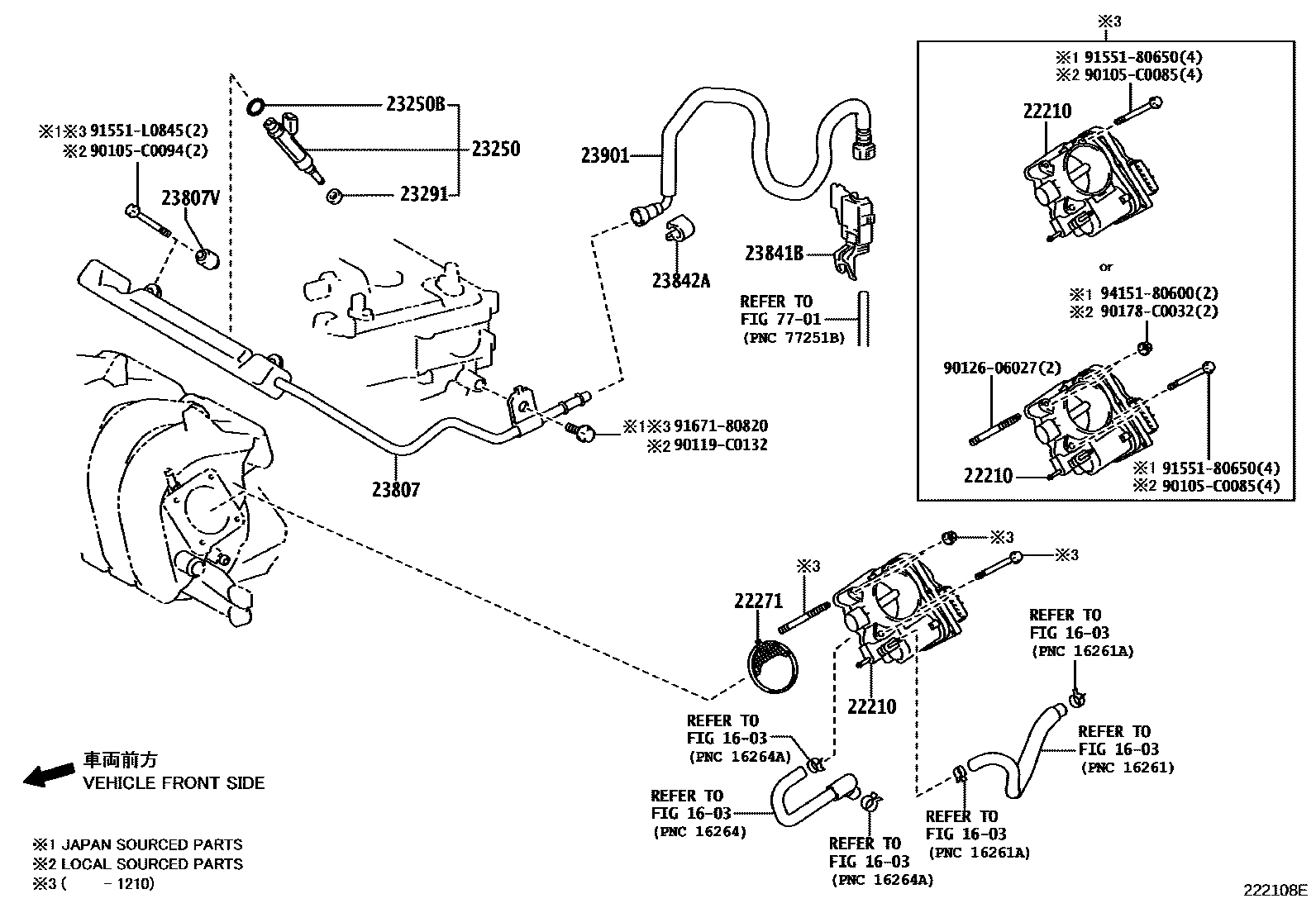 2211 — FUEL INJECTION SYSTEM