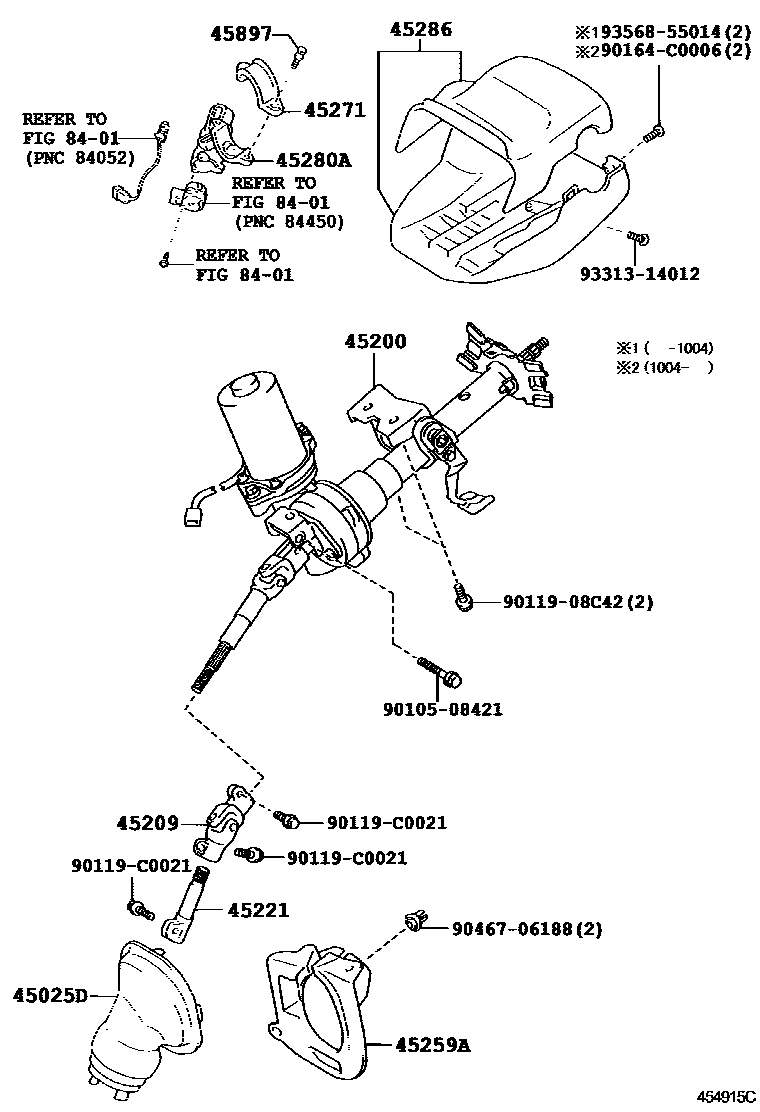 4501 — STEERING COLUMN & SHAFT