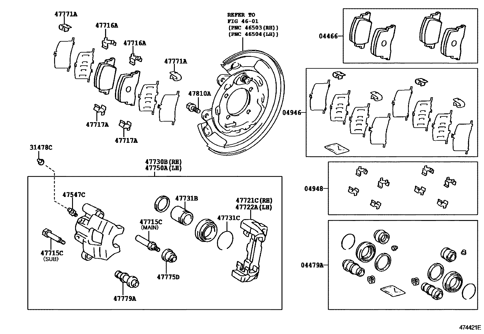 4707 — REAR DISC BRAKE CALIPER & DUST COVER