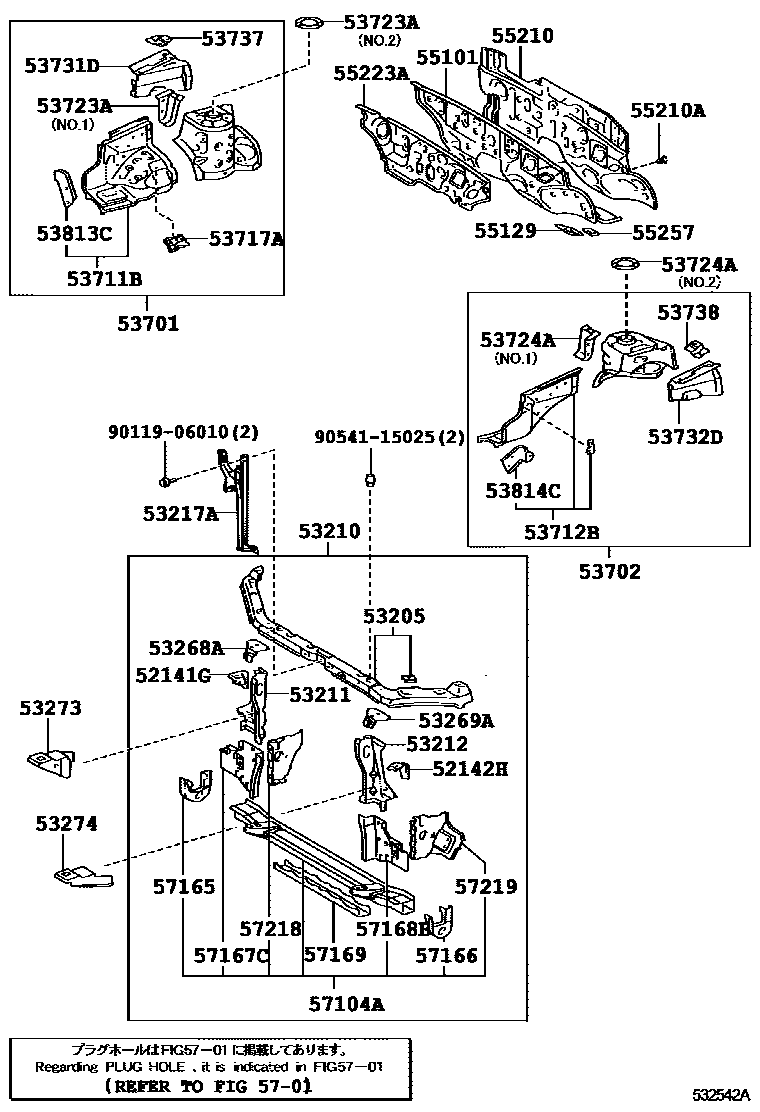 5304 — FRONT FENDER APRON & DASH PANEL