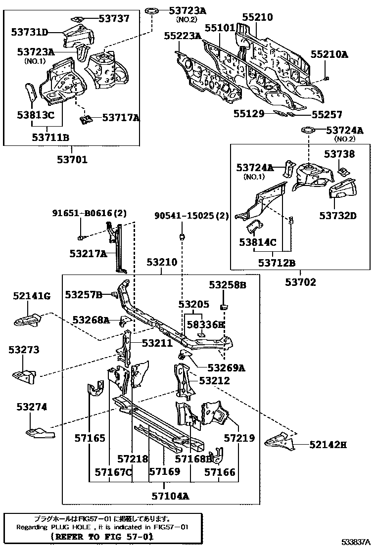 5304 — FRONT FENDER APRON & DASH PANEL