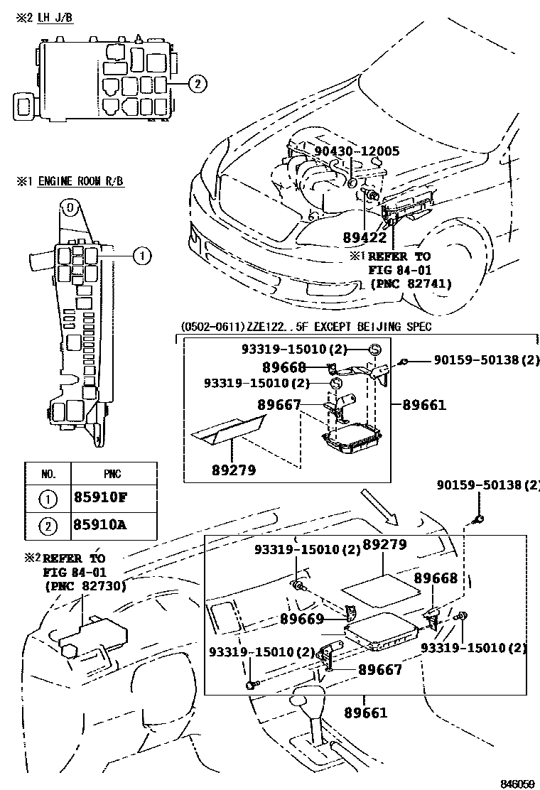 8404 — ELECTRONIC FUEL INJECTION SYSTEM