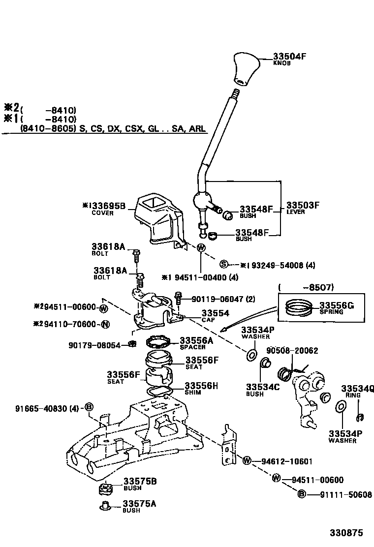3312 — SHIFT LEVER & RETAINER