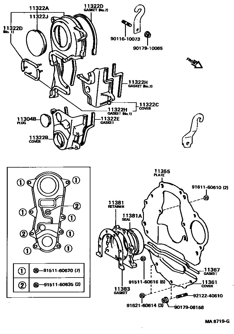 1106 — TIMING GEAR COVER & REAR END PLATE
