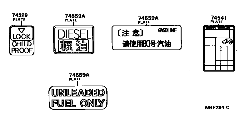 7403 — CAUTION PLATE (EXTERIOR & INTERIOR)