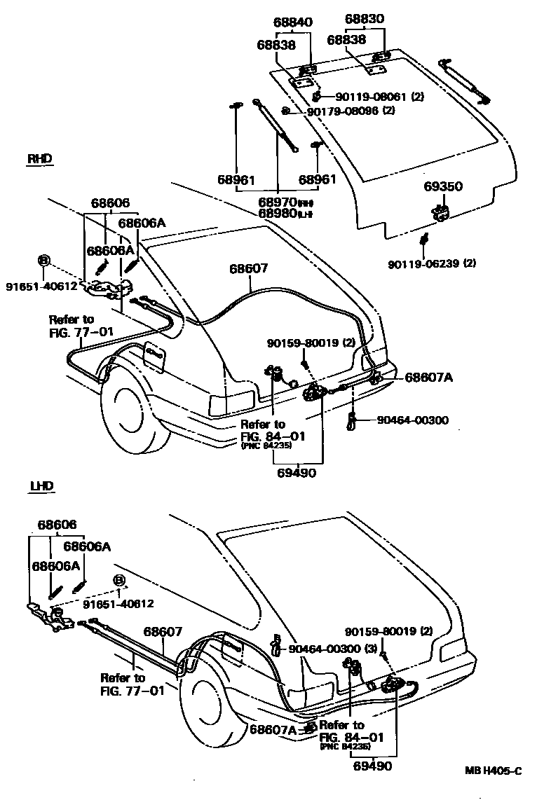 6709 — BACK DOOR LOCK & HANDLE