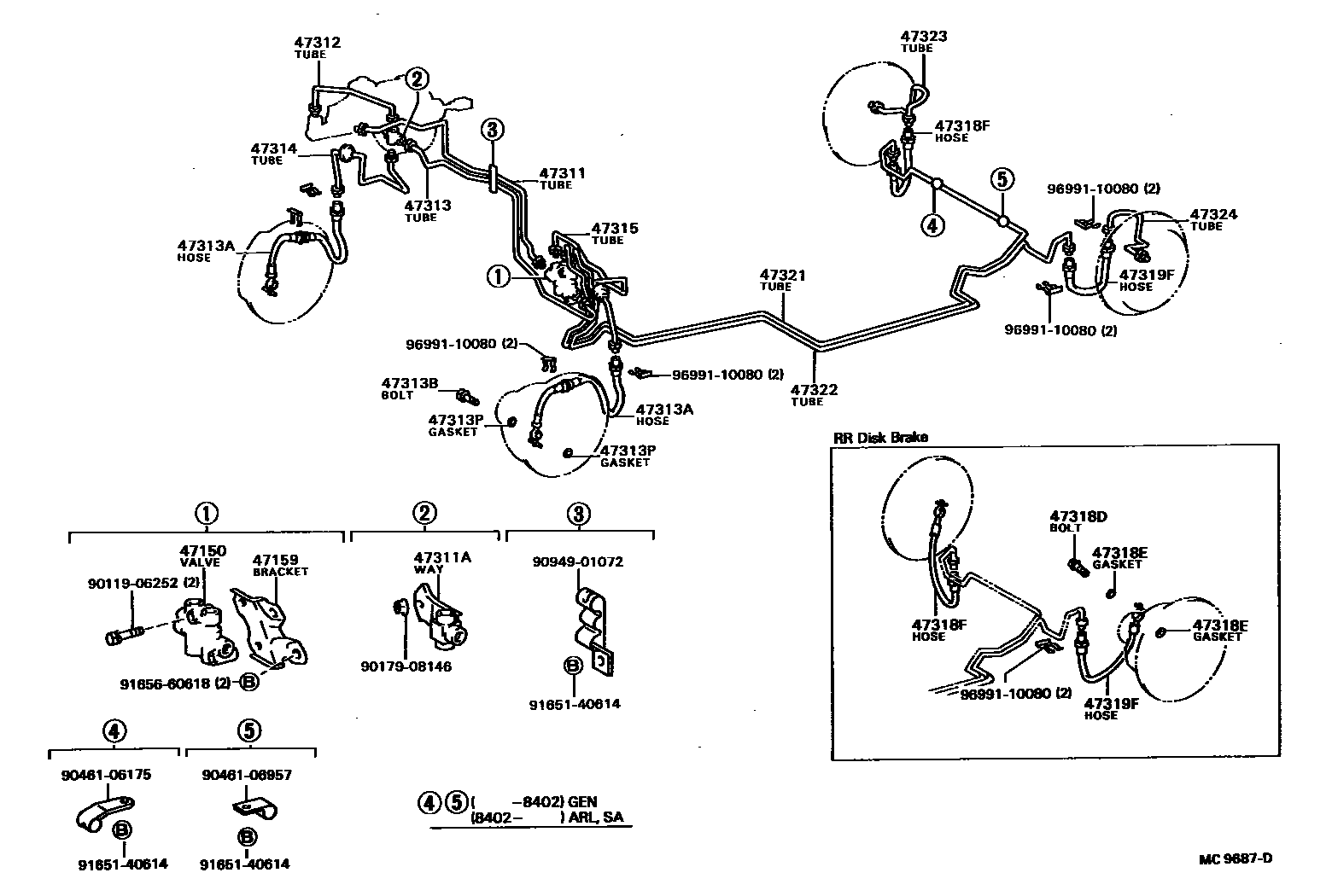 4708 — BRAKE TUBE & CLAMP