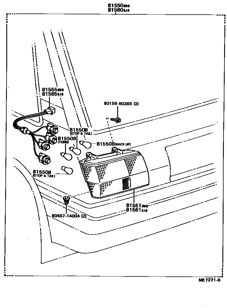 8111 — REAR COMBINATION LAMP