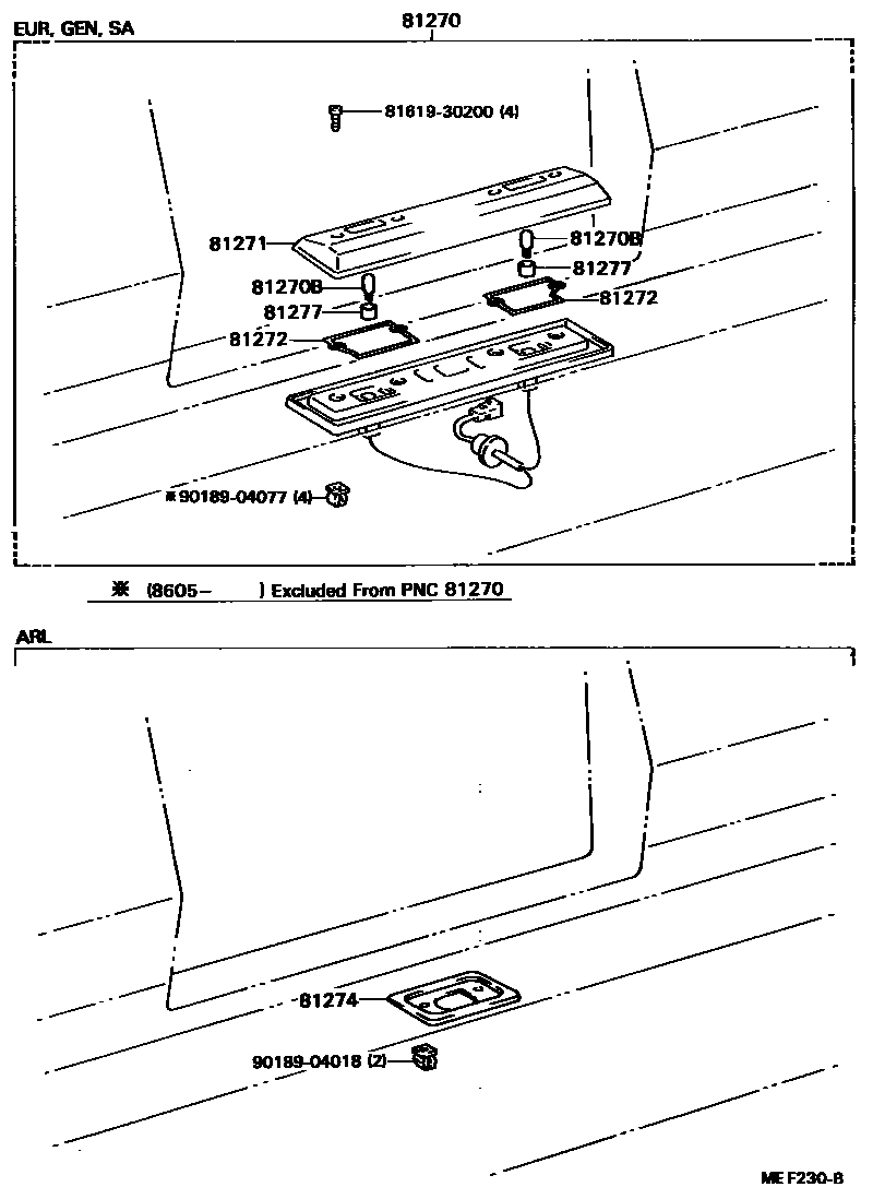 8113 — REAR LICENSE PLATE LAMP