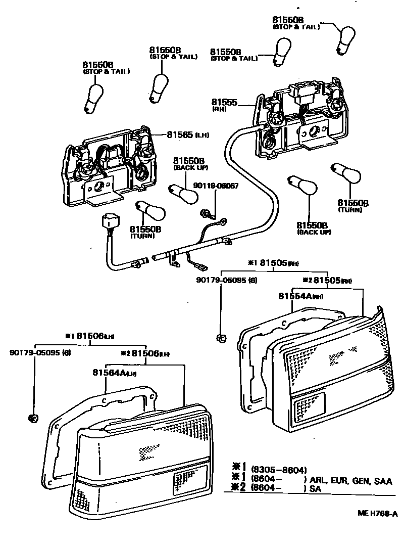 8111 — REAR COMBINATION LAMP