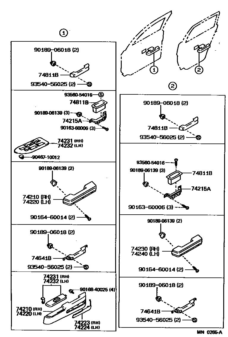 7401 — ARMREST & VISOR