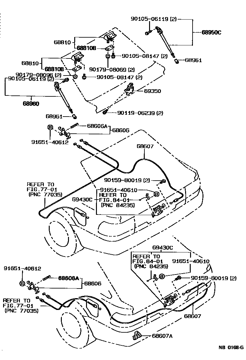 6709 — BACK DOOR LOCK & HANDLE