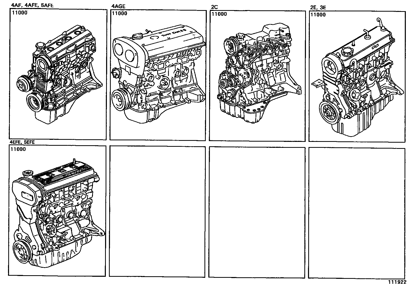 1101 — PARTIAL ENGINE ASSEMBLY