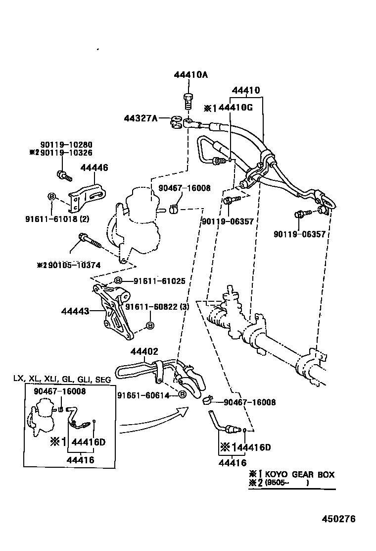4503 — POWER STEERING TUBE