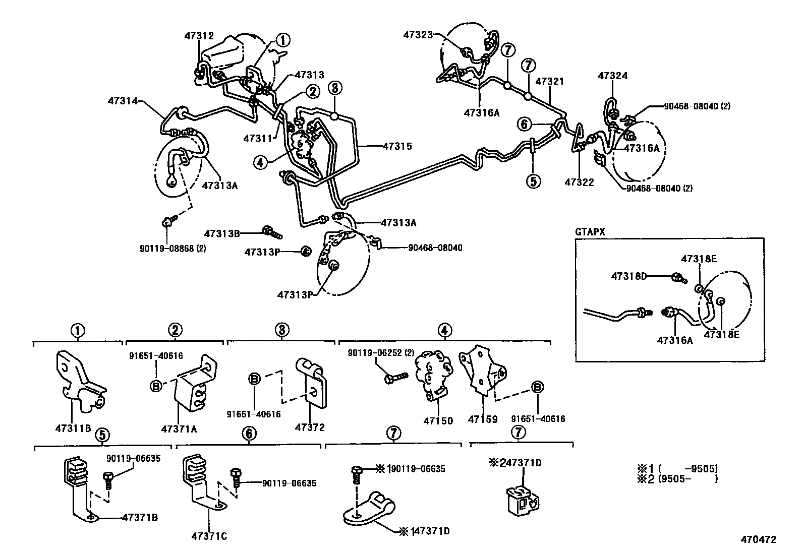 4708 — BRAKE TUBE & CLAMP