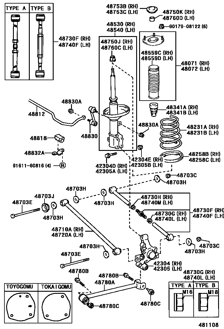 4804 — REAR SPRING & SHOCK ABSORBER