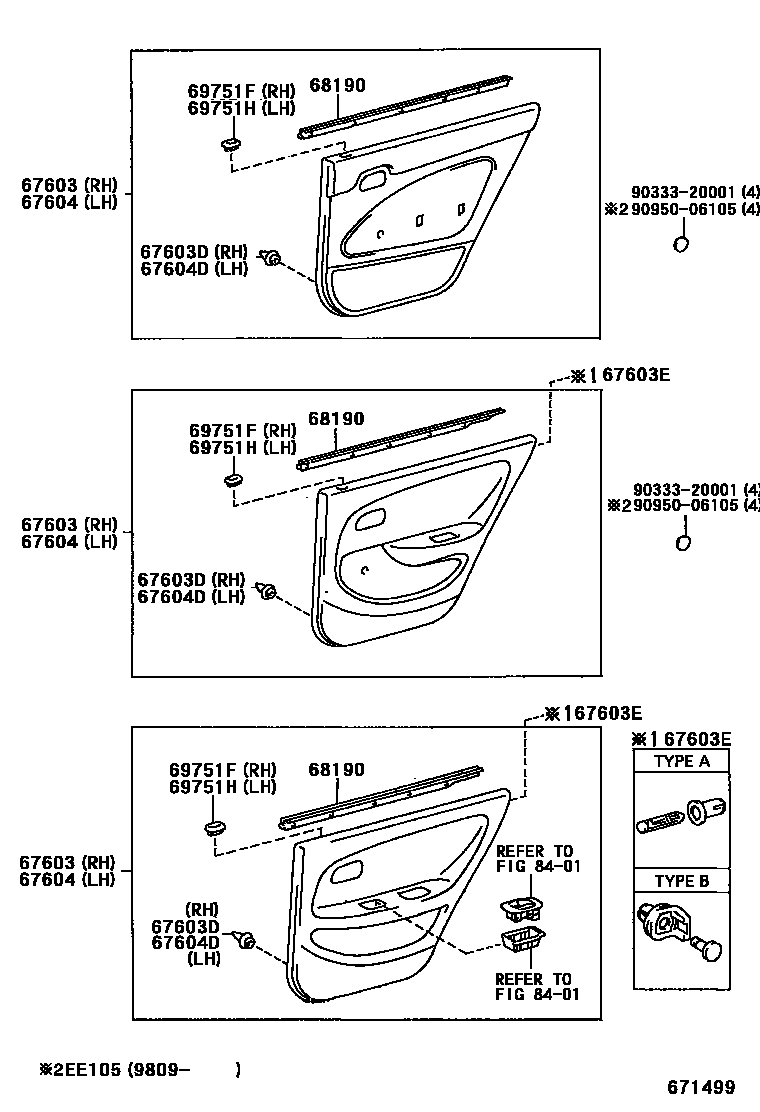 6705 — REAR DOOR PANEL & GLASS