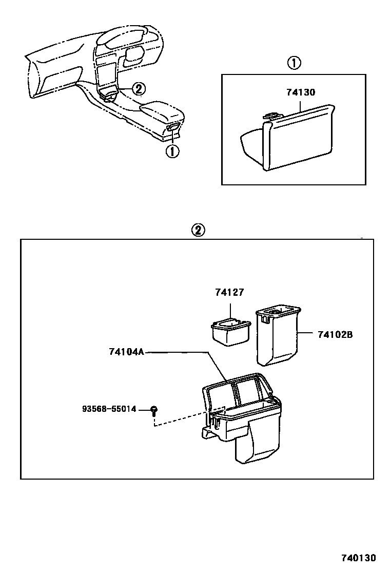7404 — ASH RECEPTACLE
