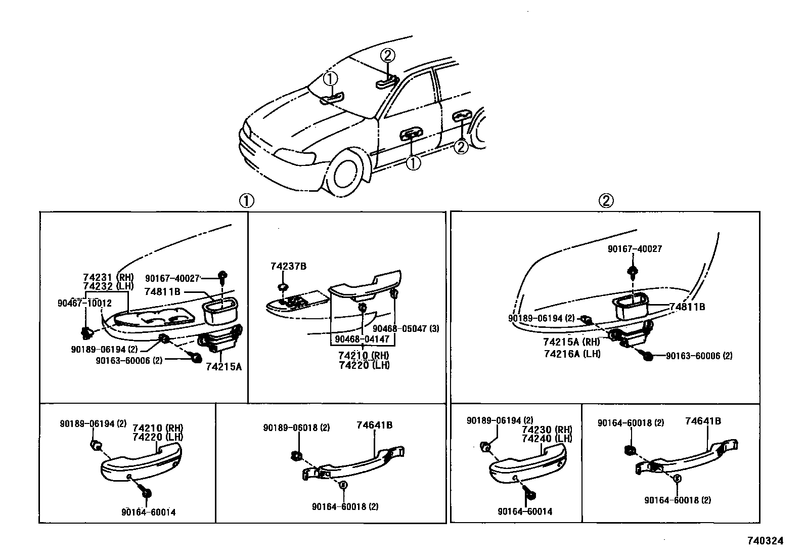 7401 — ARMREST & VISOR