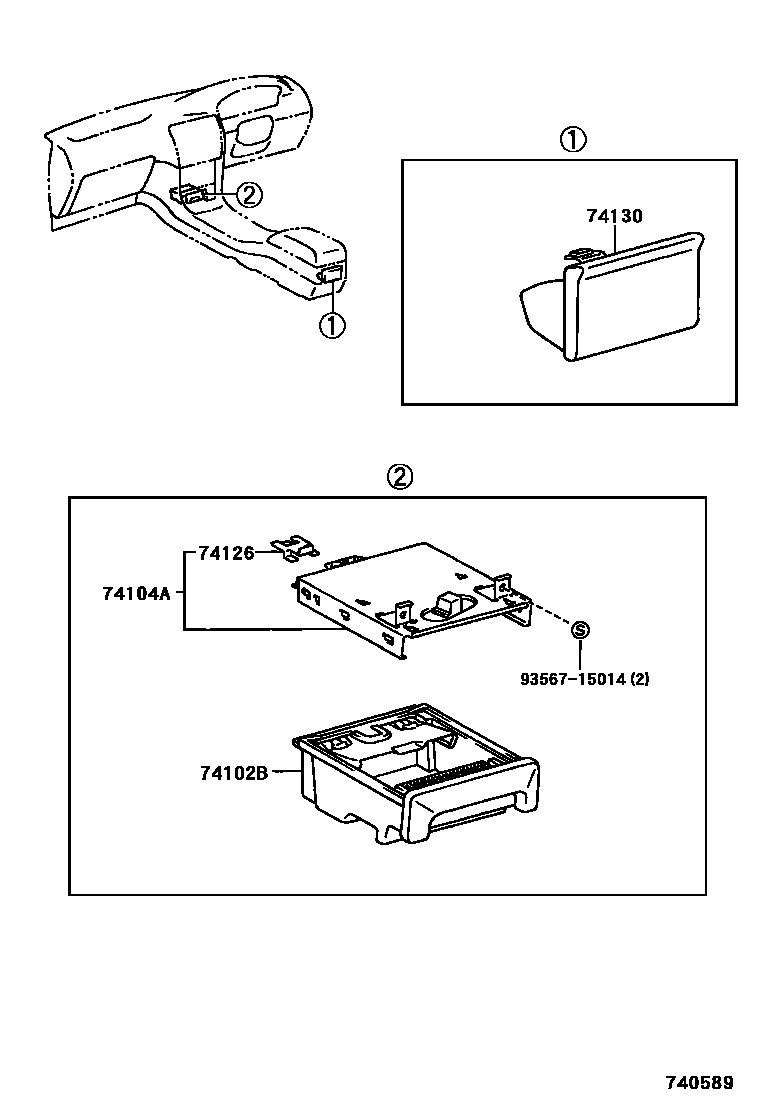 7404 — ASH RECEPTACLE