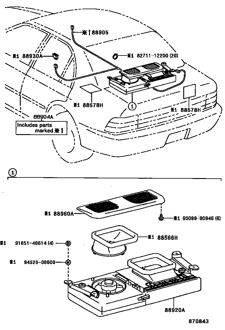 8724 — AIR PURIFIER OR ION GENERATOR