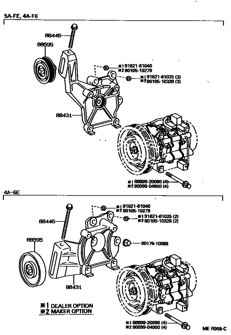 8719 — HEATING & AIR CONDITIONING - COMPRESSOR