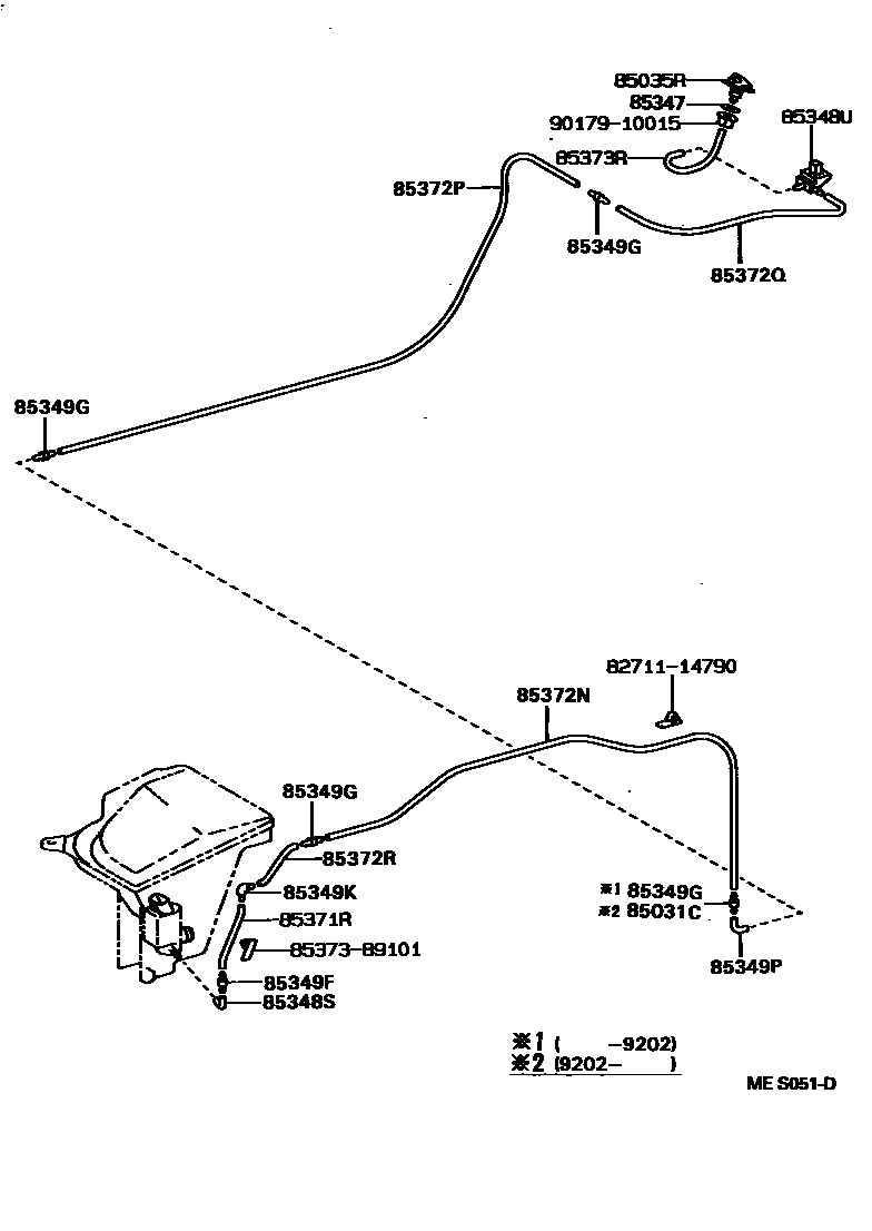 8504 — REAR WASHER