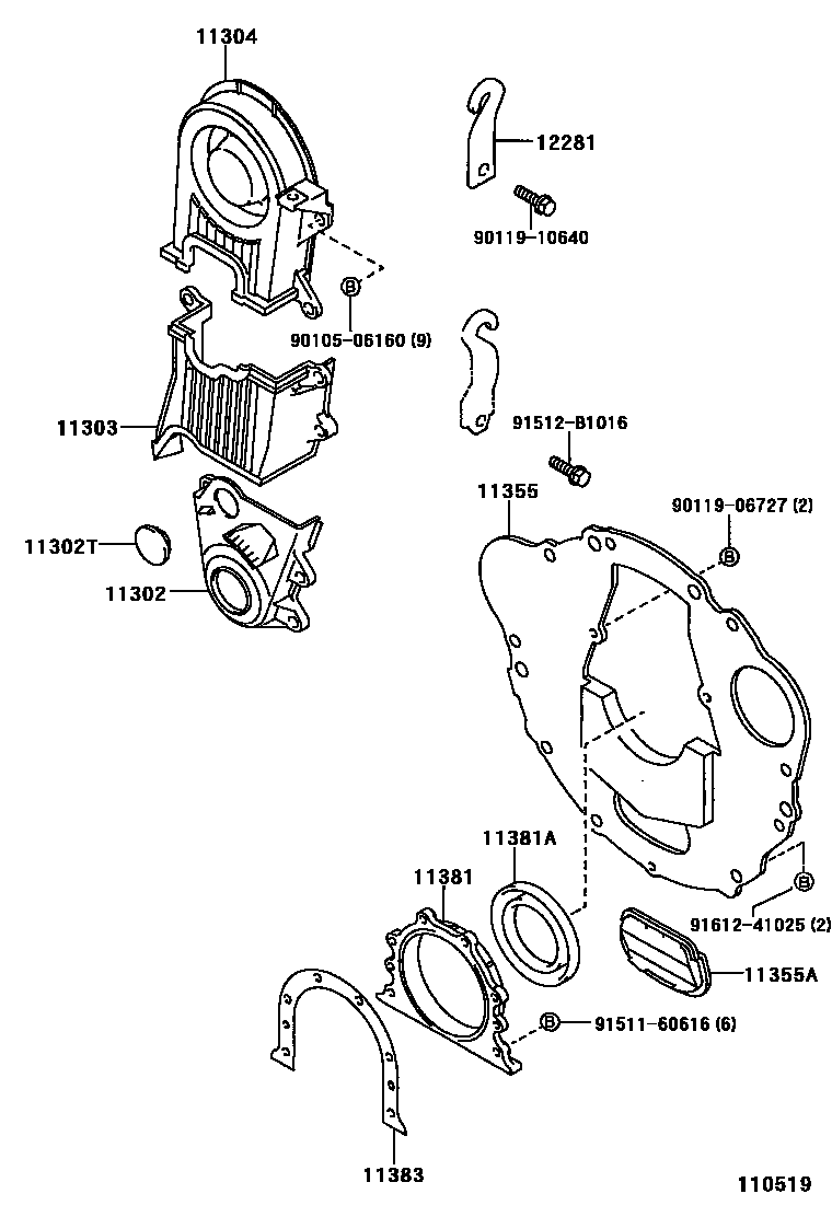 1106 — TIMING GEAR COVER & REAR END PLATE