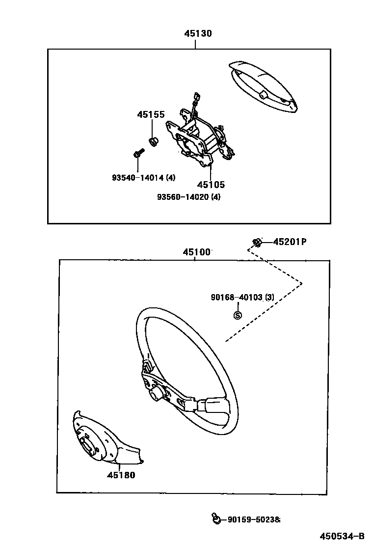 4504 — STEERING WHEEL