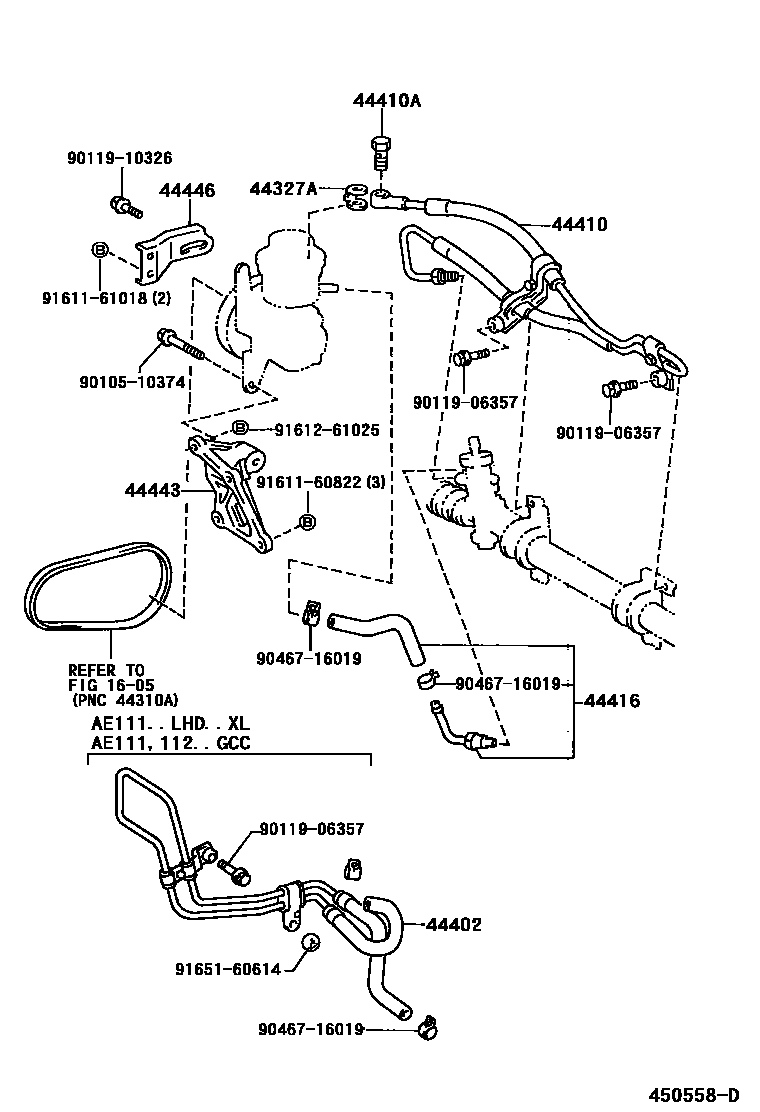 4503 — POWER STEERING TUBE