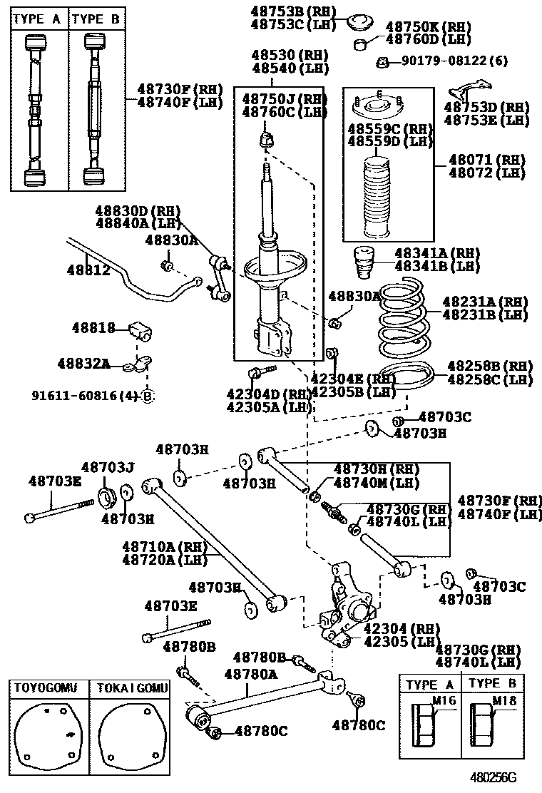 4804 — REAR SPRING & SHOCK ABSORBER