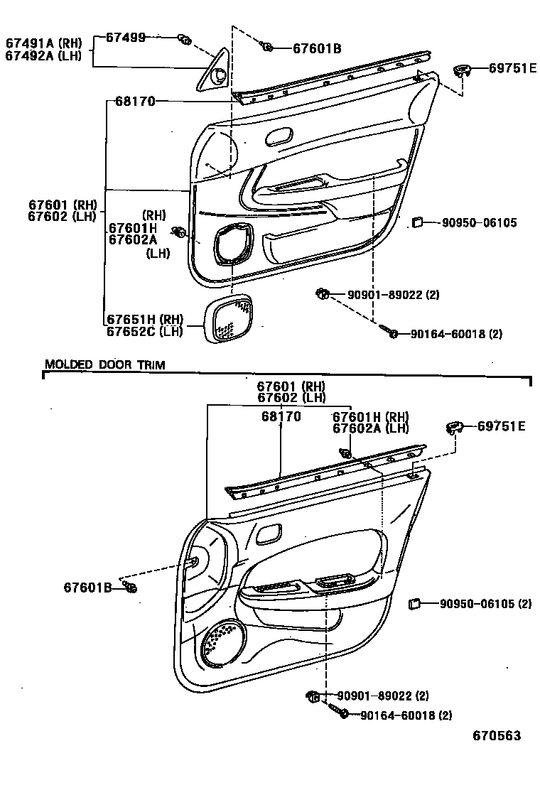 6701 — FRONT DOOR PANEL & GLASS