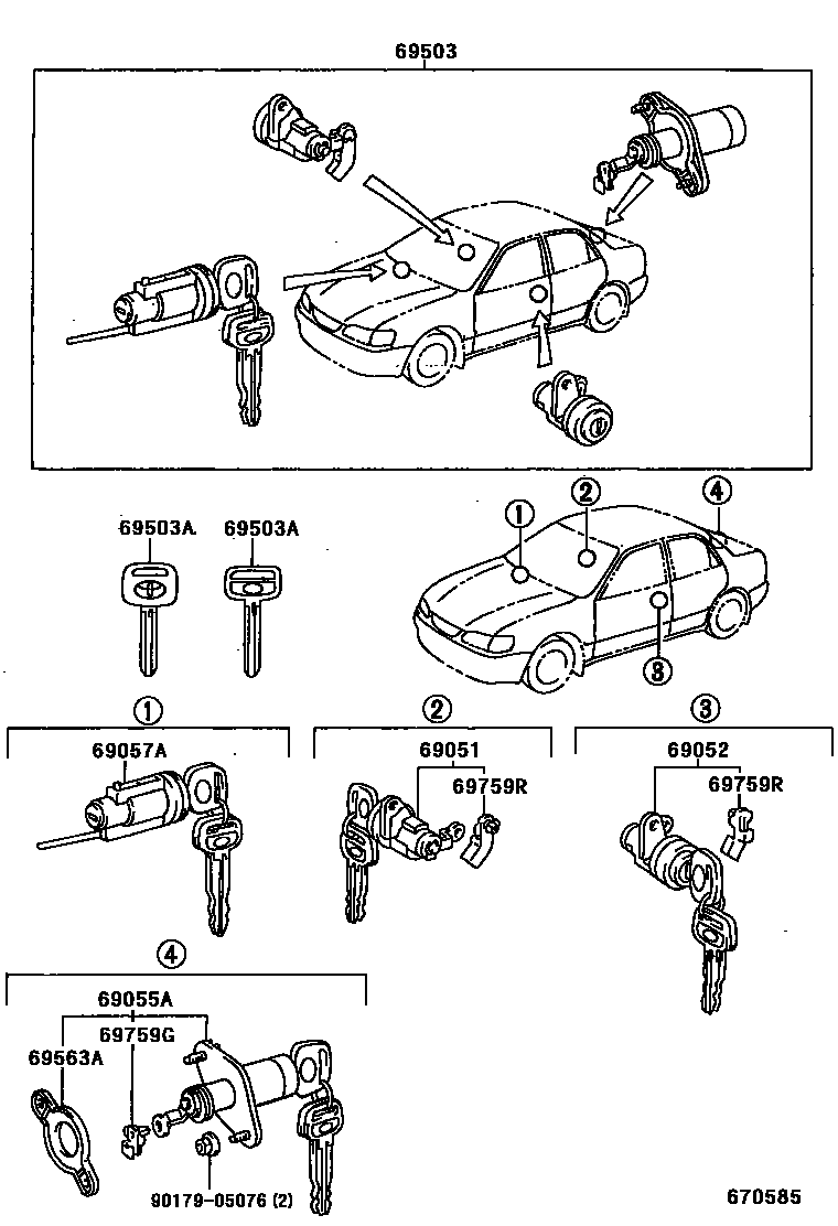 6712 — LOCK CYLINDER SET