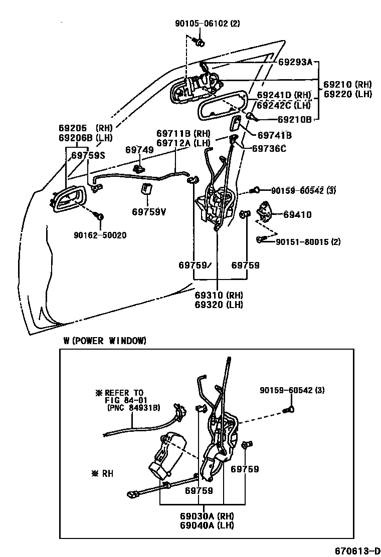 6703 — FRONT DOOR LOCK & HANDLE