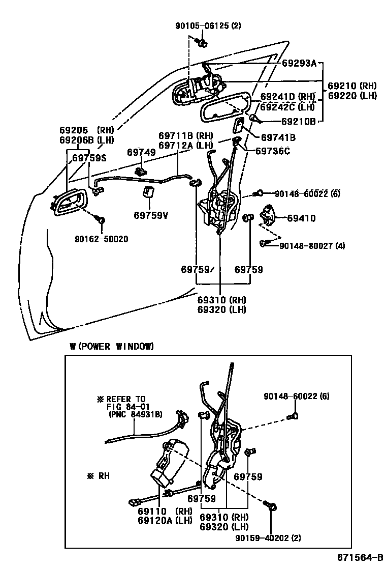 6703 — FRONT DOOR LOCK & HANDLE