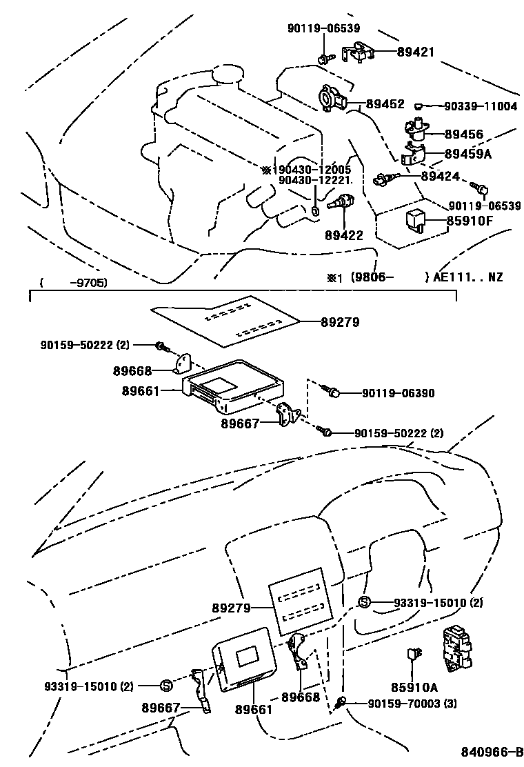 8404 — ELECTRONIC FUEL INJECTION SYSTEM