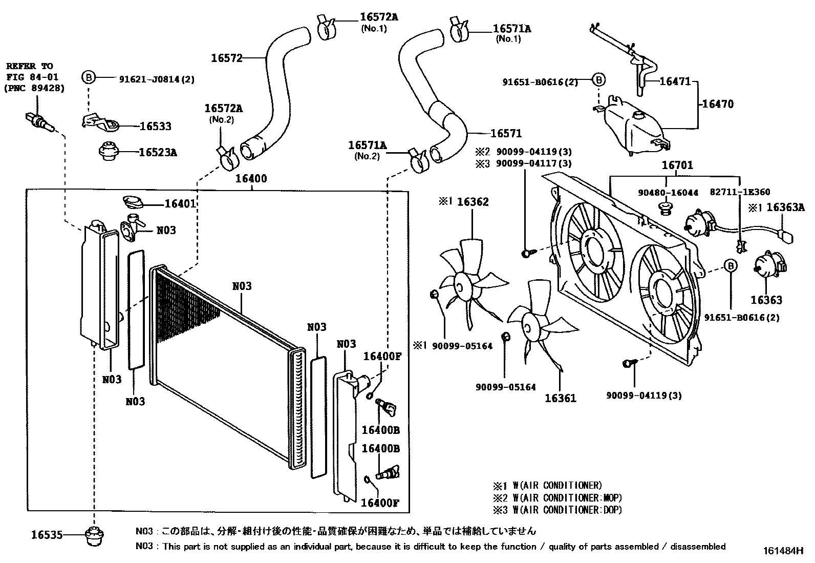 1603 — RADIATOR & WATER OUTLET