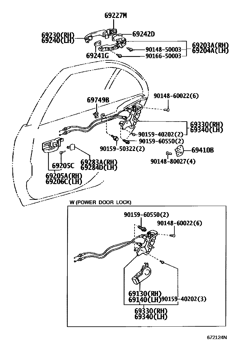 6706 — REAR DOOR LOCK & HANDLE