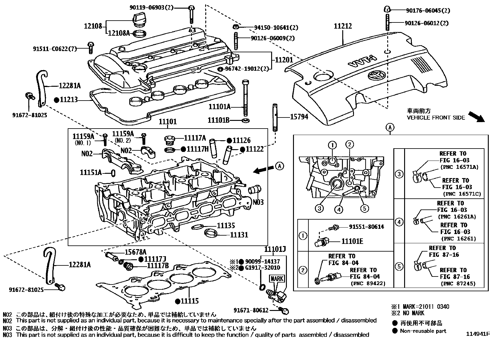 1104 — CYLINDER HEAD