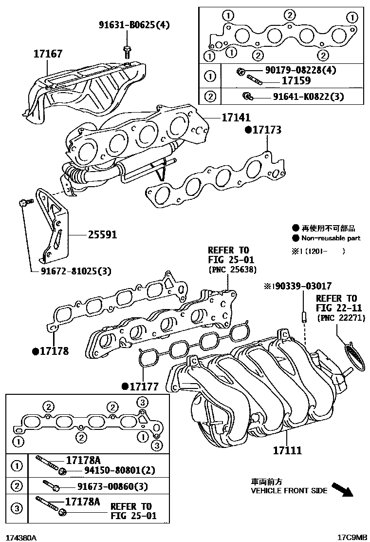 1701 — MANIFOLD