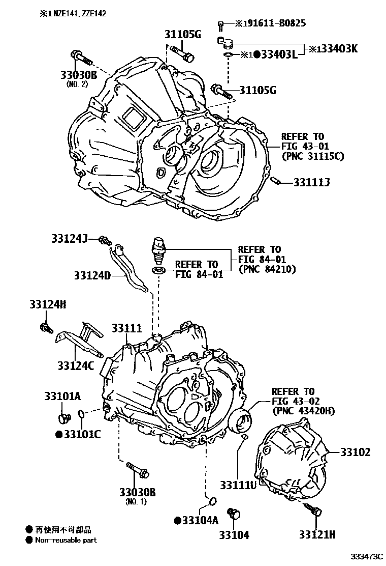 3302 — CLUTCH HOUSING & TRANSMISSION CASE (MTM)