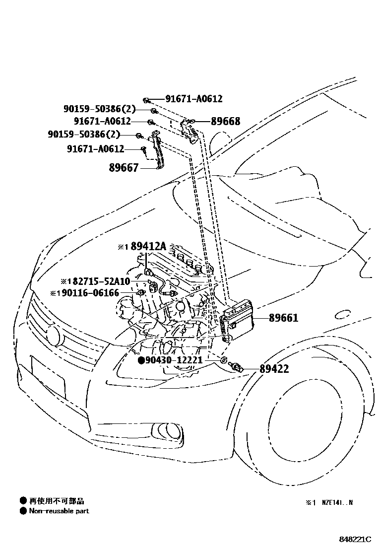 8404 — ELECTRONIC FUEL INJECTION SYSTEM
