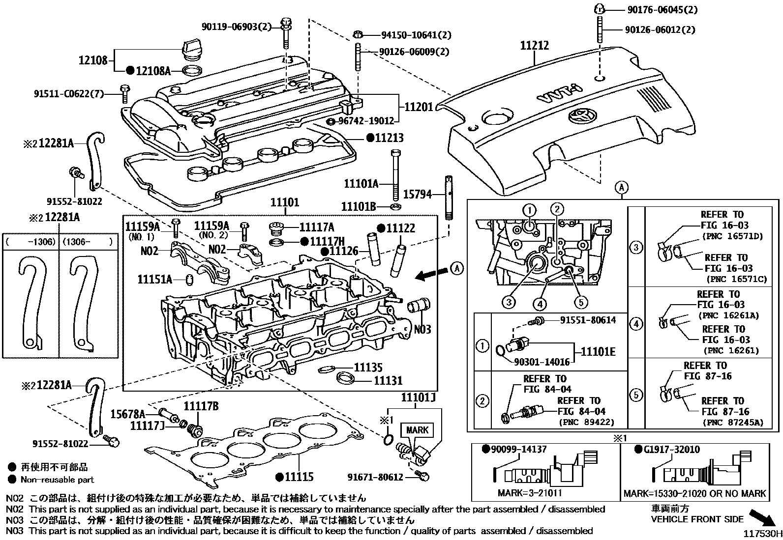 1104 — CYLINDER HEAD