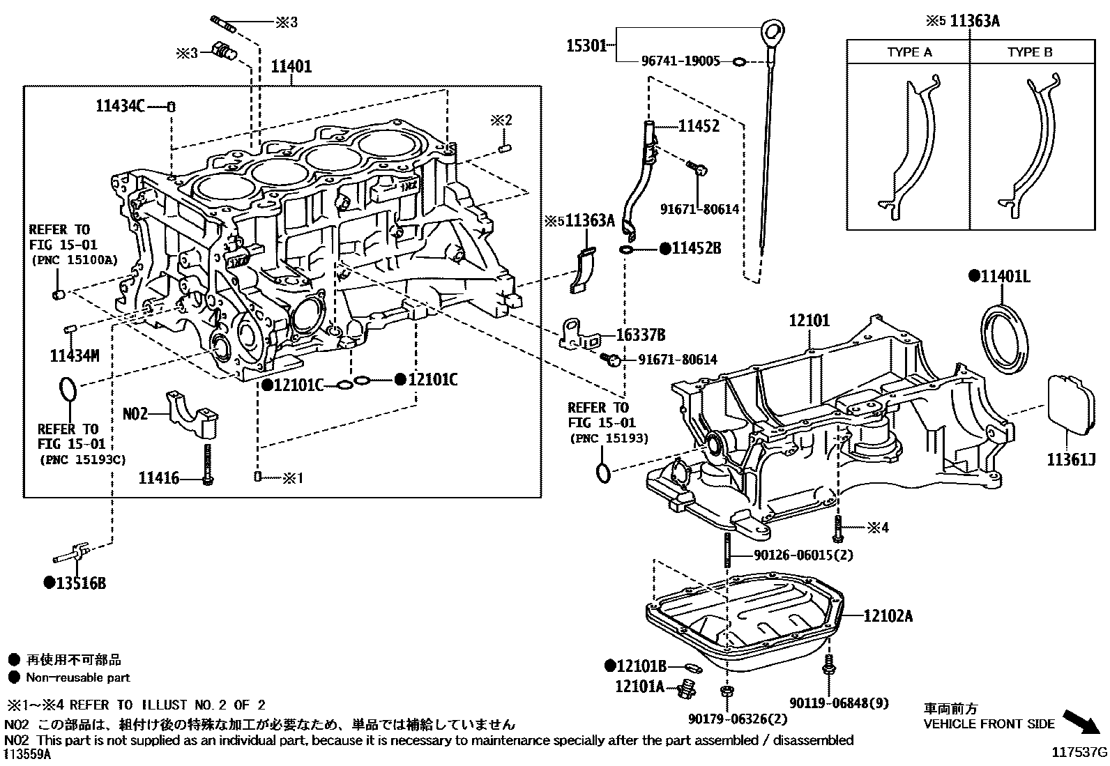 1105 — CYLINDER BLOCK