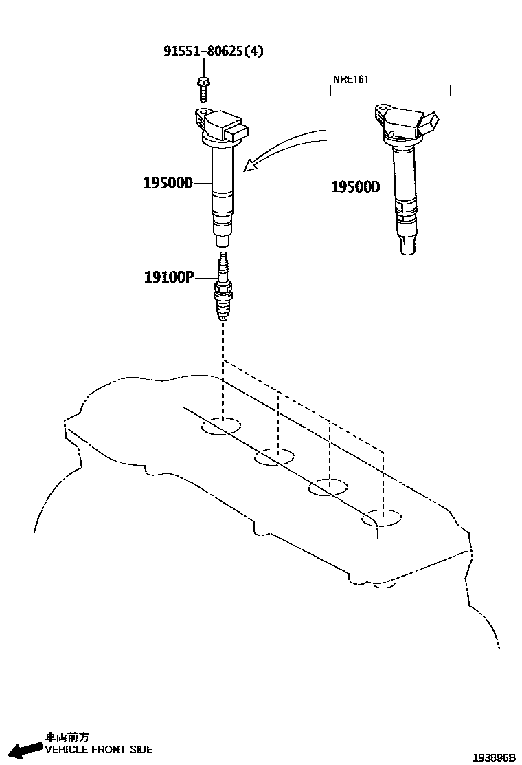 1901 — IGNITION COIL & SPARK PLUG / GLOW PLUG