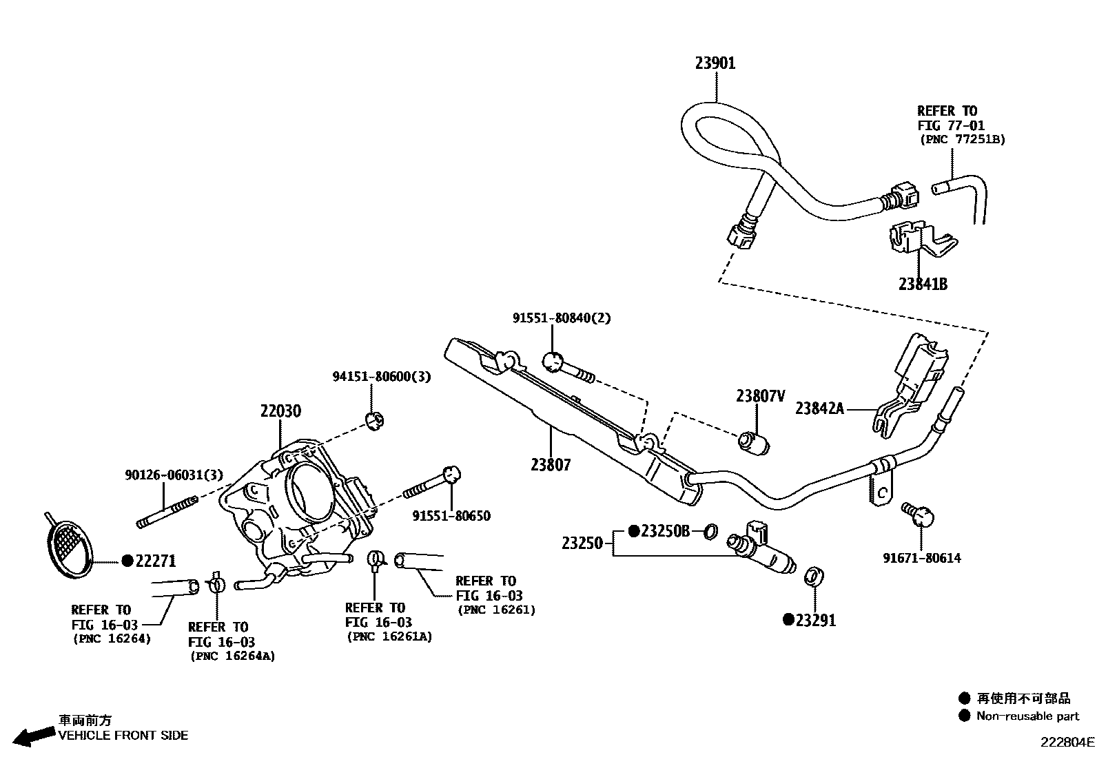 2211 — FUEL INJECTION SYSTEM