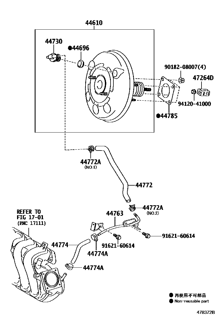 4703 — BRAKE BOOSTER & VACUUM TUBE