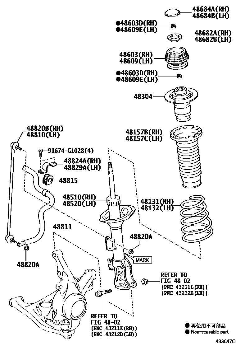 4803 — FRONT SPRING & SHOCK ABSORBER